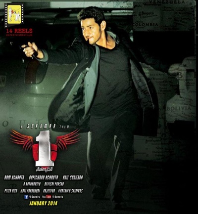 1 New Poster3